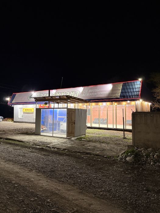 Продам кафе Магазин в доль трассы