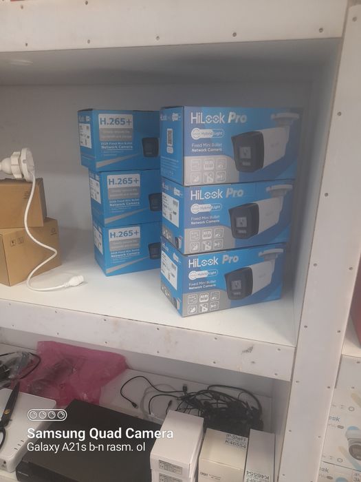 Dahua kamera õrnatish xizmati