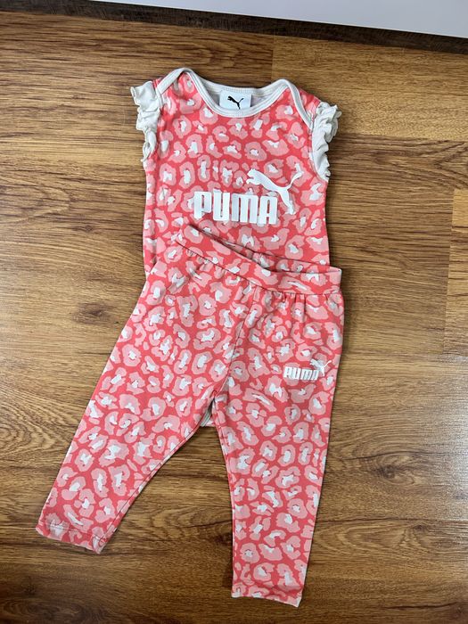 Детски екип Пума