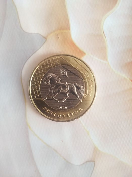 Продам коллекционную монету