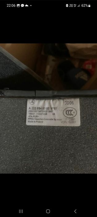 Авто полик оригинальные