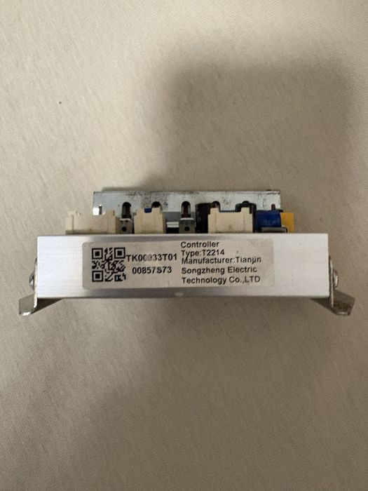 Части за ел тротинетка