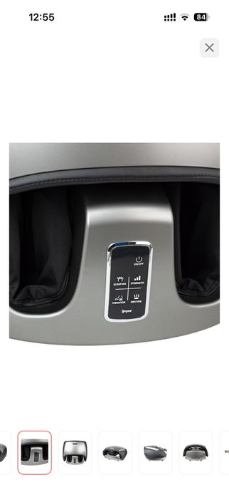 Массажер для ног