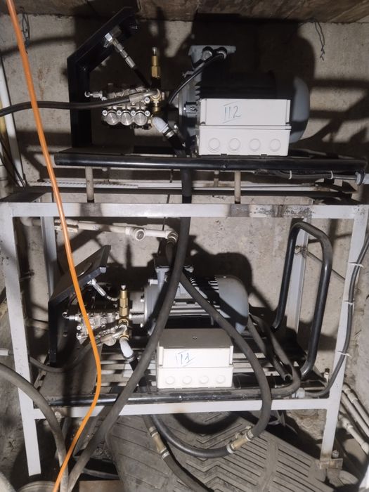 Karcher .moyka nabor