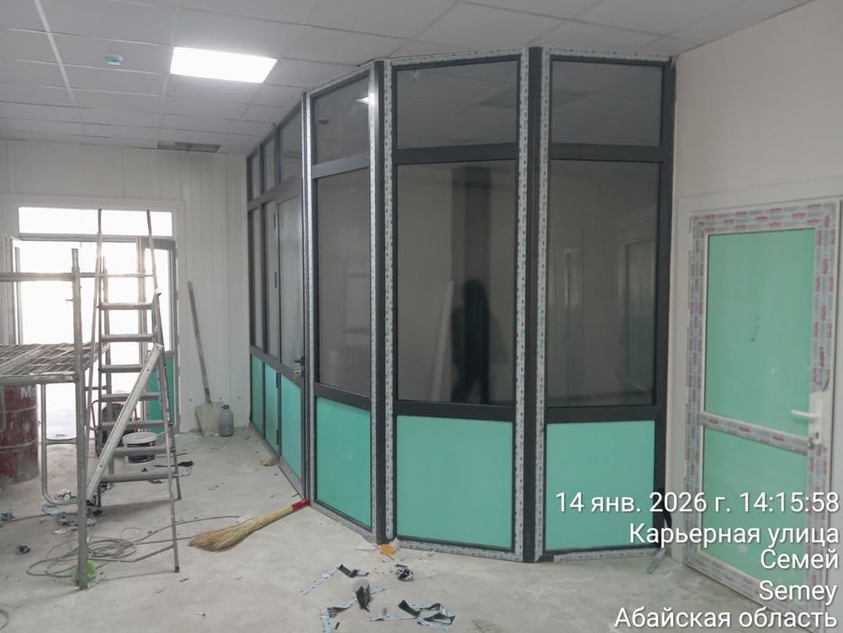 Алюминиевые перегородки