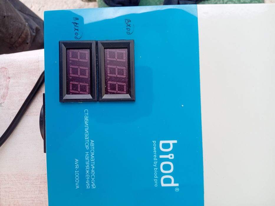 Стабилизатор наприжения