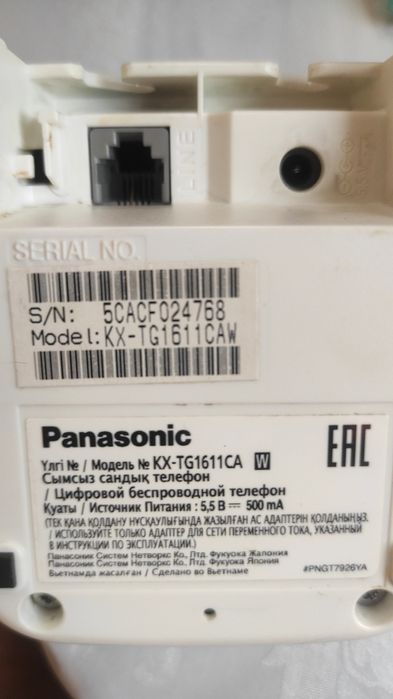 домашние телефонные аппараты