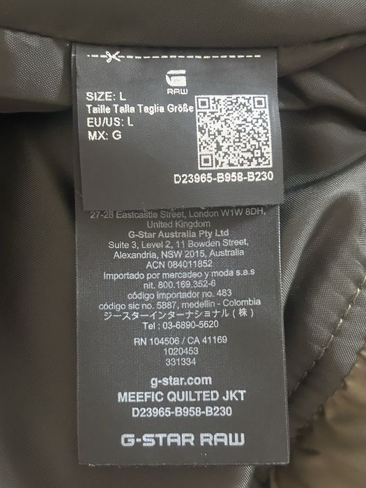 Мъжко оригинално яке G-STAR, размер L, ново!