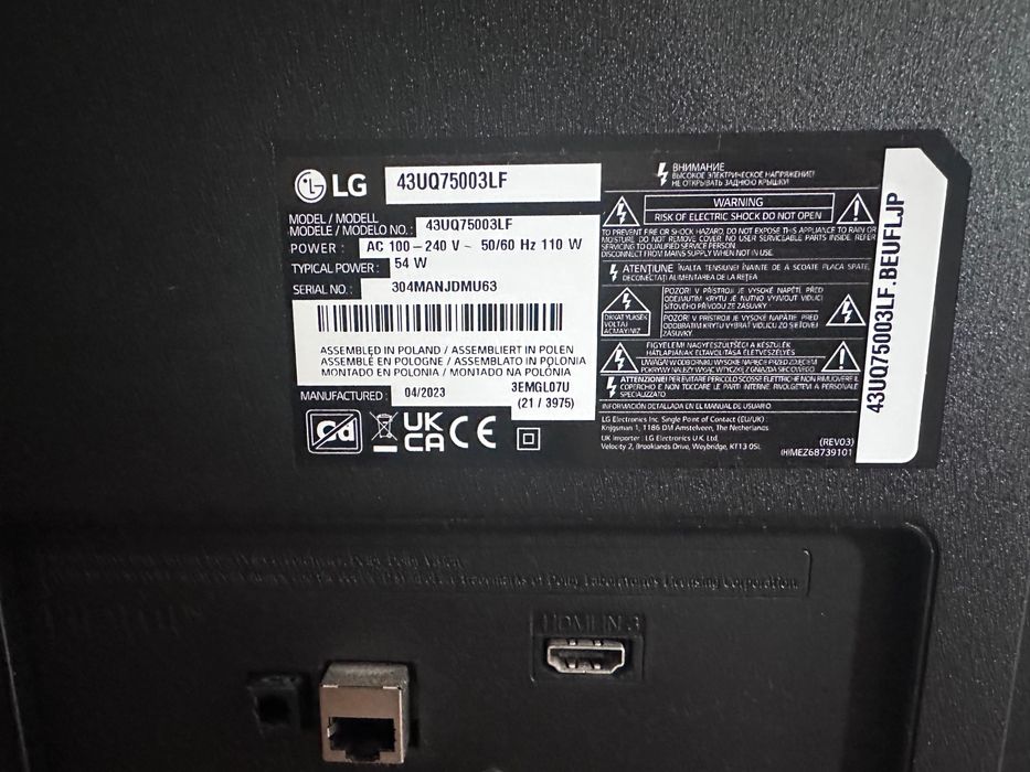 Телевизор LG 43 инча за части