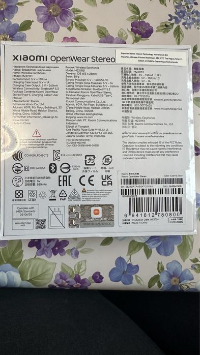 Xiaomi openwear stereo noi sigilate