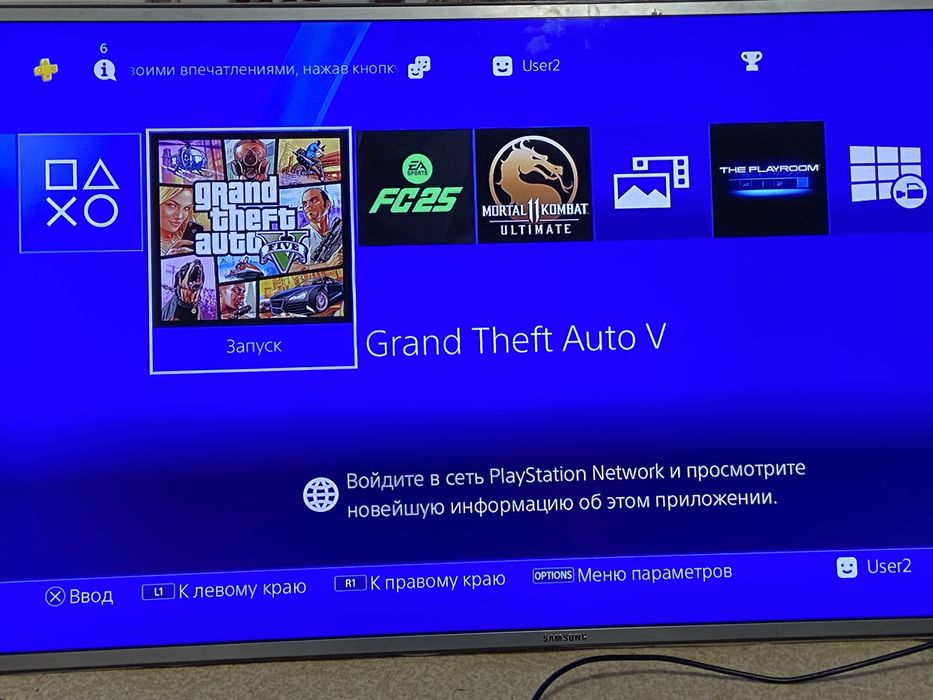 PlayStation 4 fat 500gb