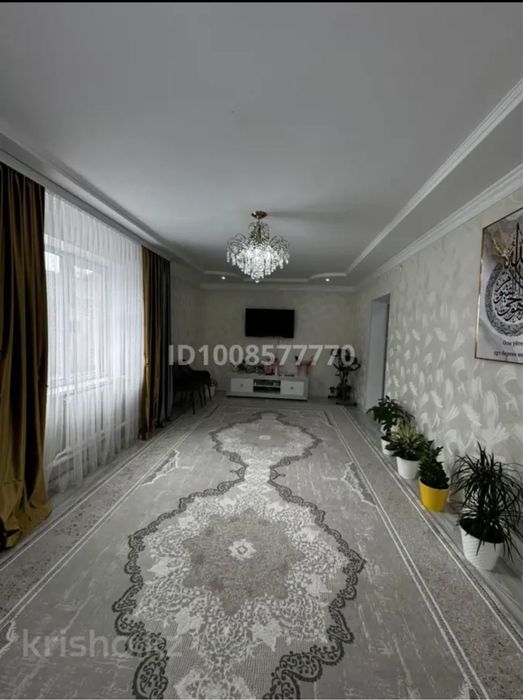 Продам Частный дом
