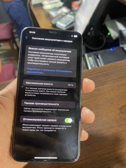 Iphone Xs Max xolati yaxshi