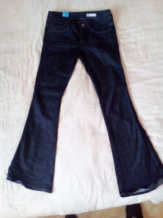 Намалени  G-star дамски дънки