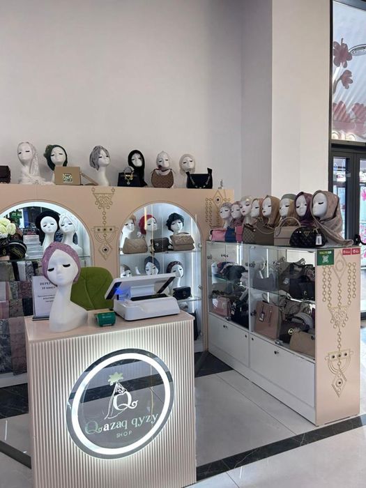 Торговое оборудование