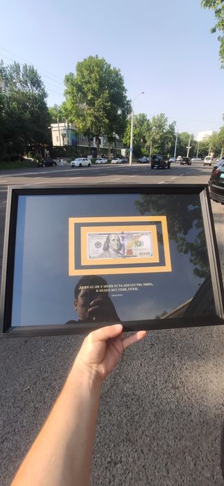 Ajoyib estalik sovg'a