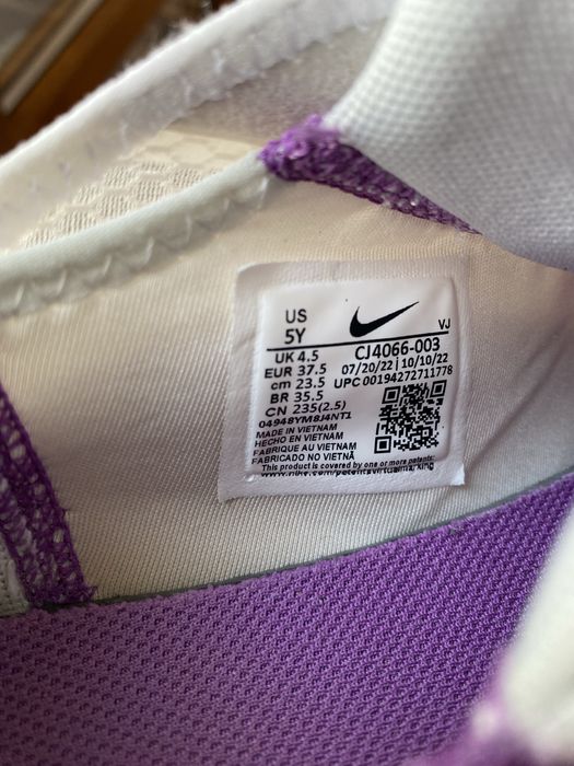 Модерни Маратонки NIKE