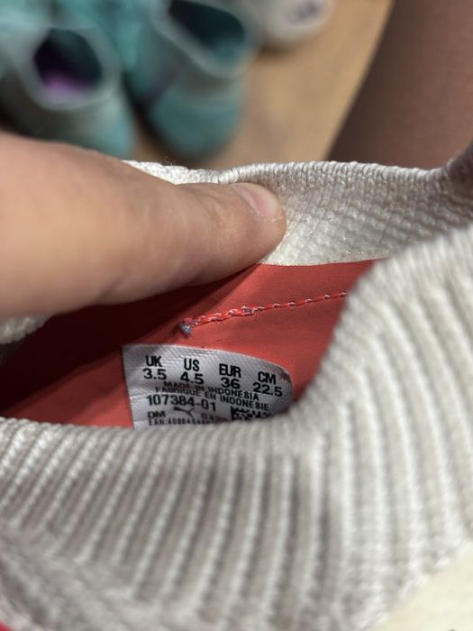 Бутсы Puma Future