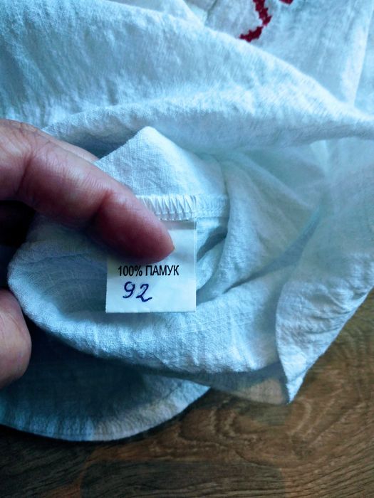 Риза с  народни шевици 92 размер