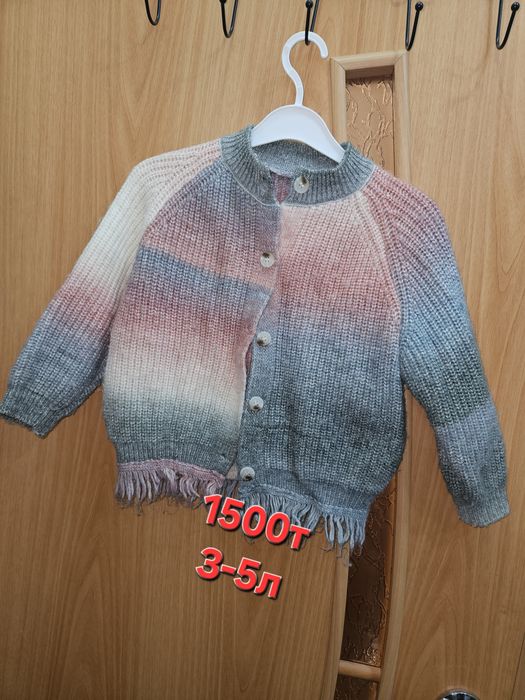 Одежда для девочки