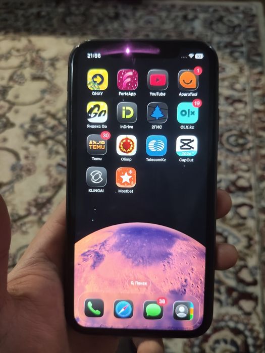 Продам Iphone 11
