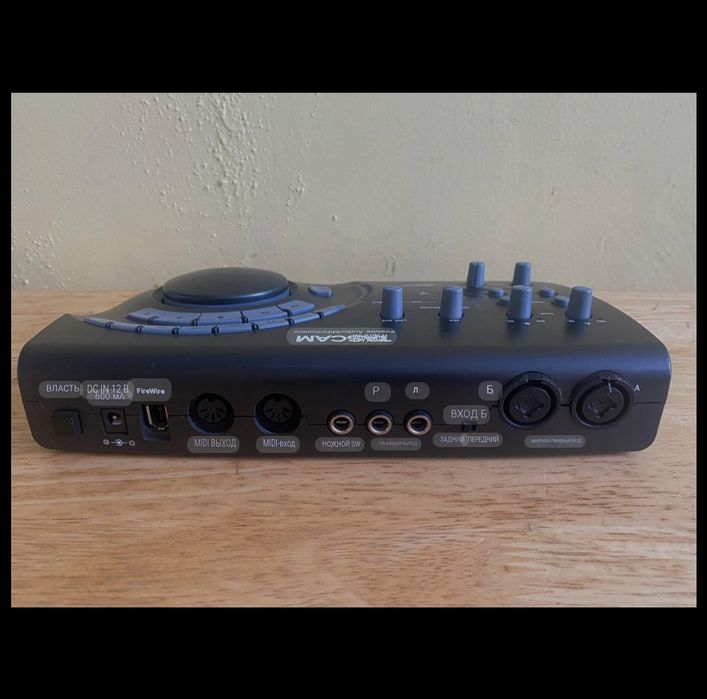 TASCAM Firewire sotiladi