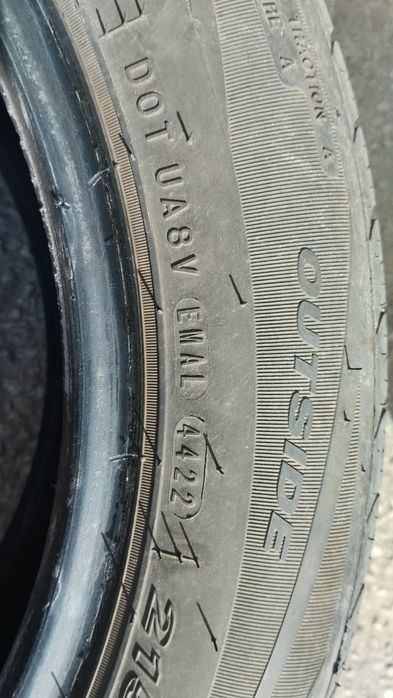 Четири думи NEXEN 215/55/17