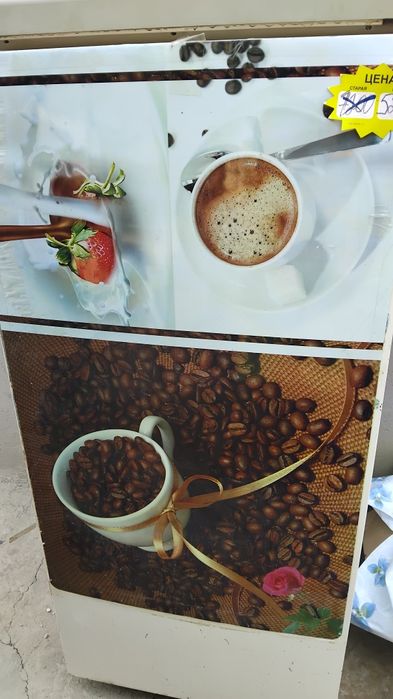 Продается Холодилник