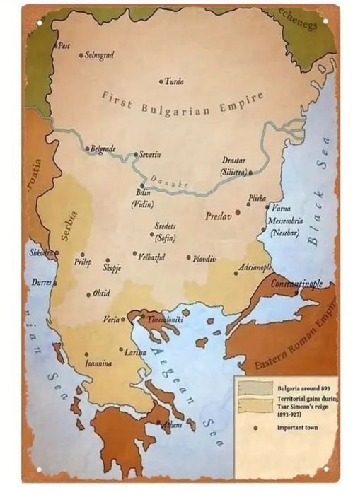 Метални табели 30 см./20 см.