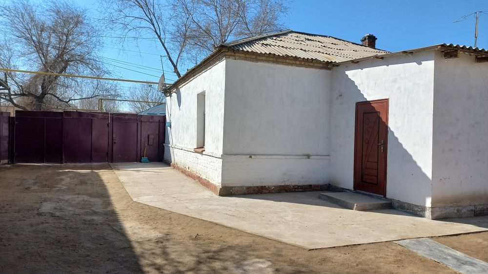 Продам дом в центре города