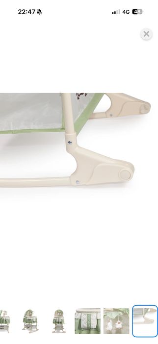 Продам кровать люлька