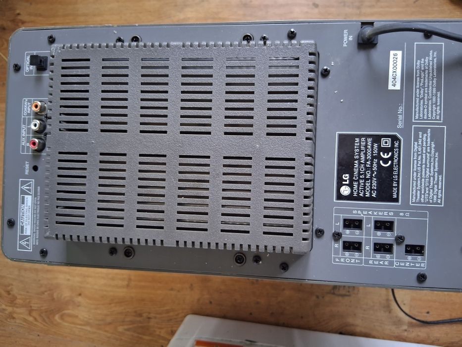 Продавам голям мощен Активен Суб Буфер LG