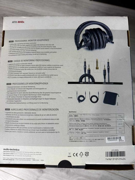 Audio-Technica ATH-M40x