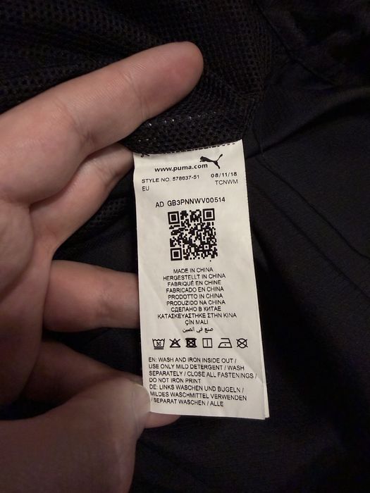 Jacheta Windbreaker Puma