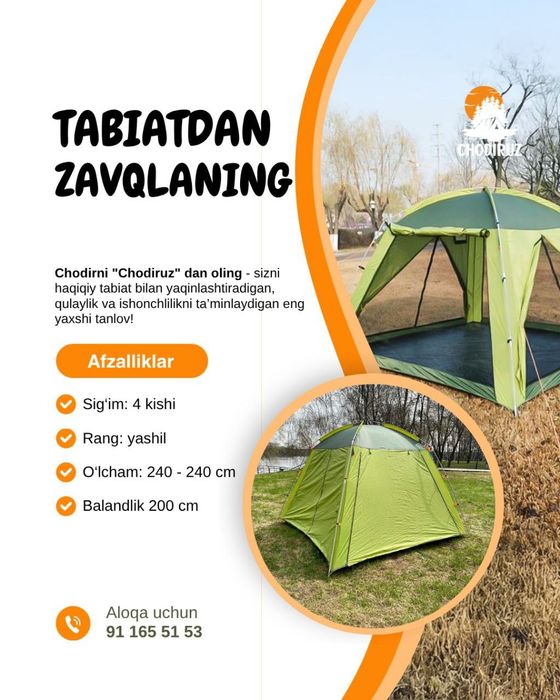 Chodir ijara 100.000 so'm | Палатка на прокат 100.000 so'm