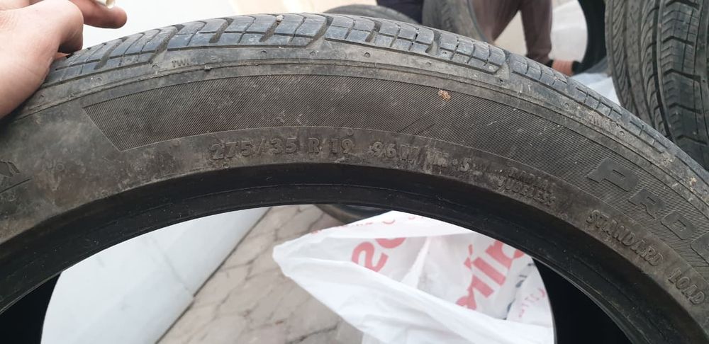 Продам летние шины