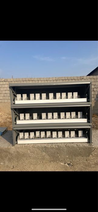 Сигаретная полка