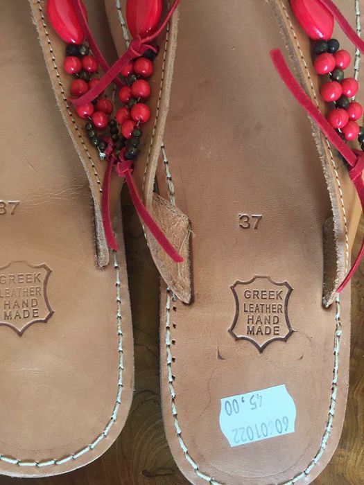 Slapi din piele naturala fabricati in Grecia