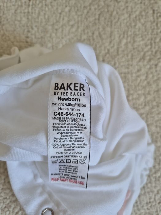 Ромпърчета за бебе Тедбейкар