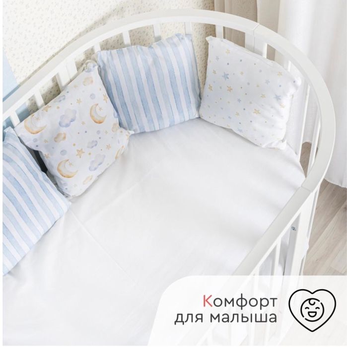 Продам Детский Манеж