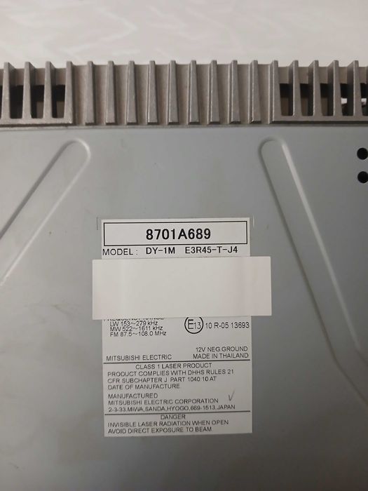 Автомобиль магнитафон