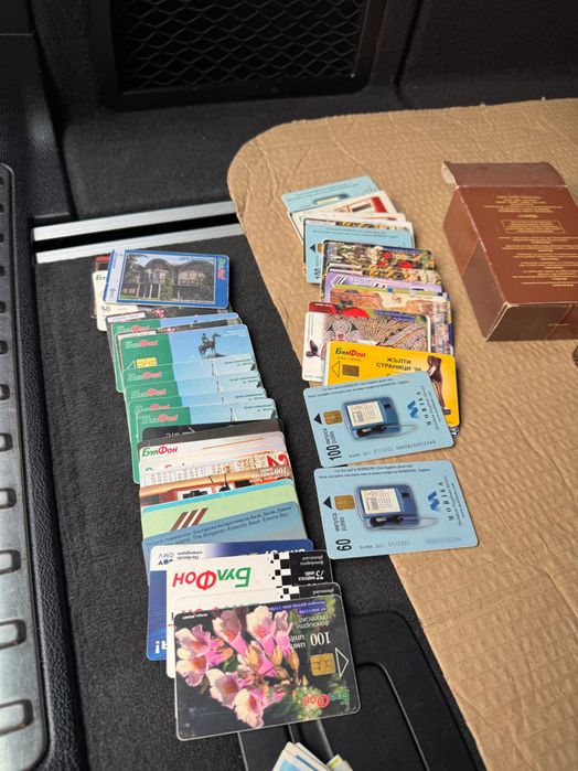 Фонокарти от всякъде