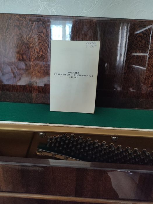 Продам фортепиано