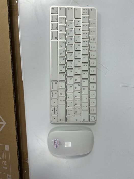 I mac-a 0-0-12 BARI BAR SHOP Kd2-5775