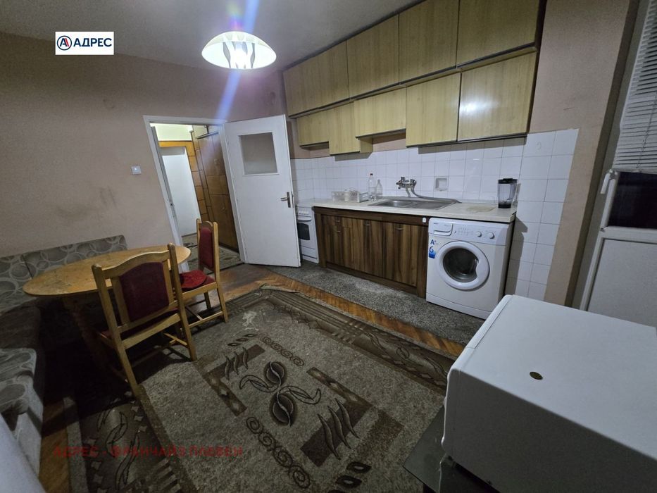 Продава се Тристаен апартамент в Плевен, Идеален център - 105 кв.м за 826 €/кв.м - Снимка #2