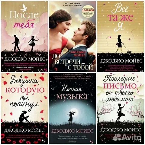 Электронные книги