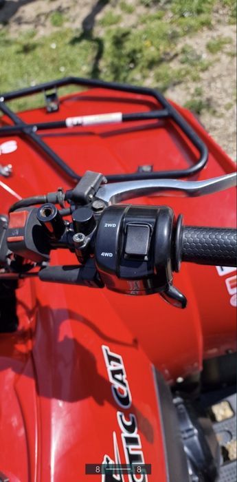 ARCTIC CAT 400 4x4