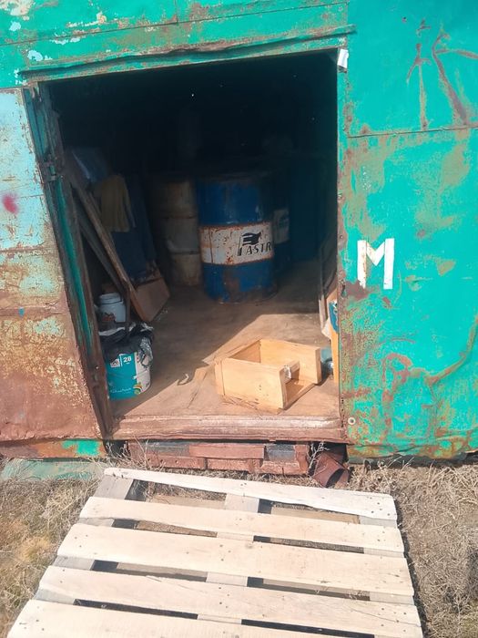 Бутка (сост хорошая)