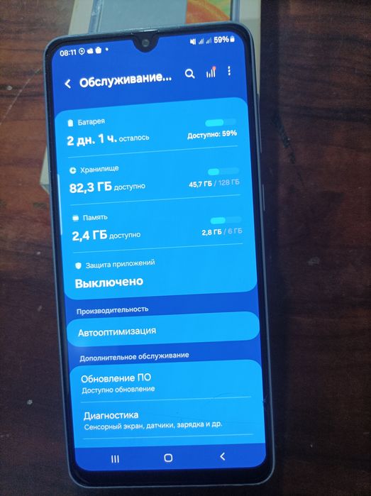 Samsung A33 5G hotira 128 lik