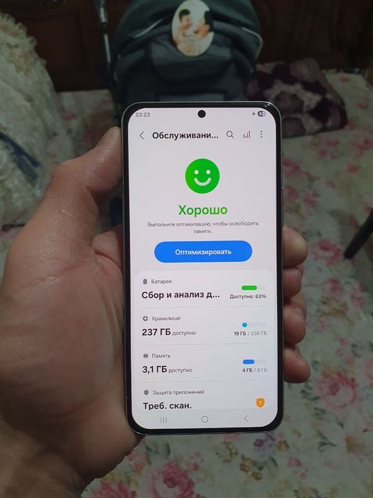 Samsung S22 256gb sotiladi !!!